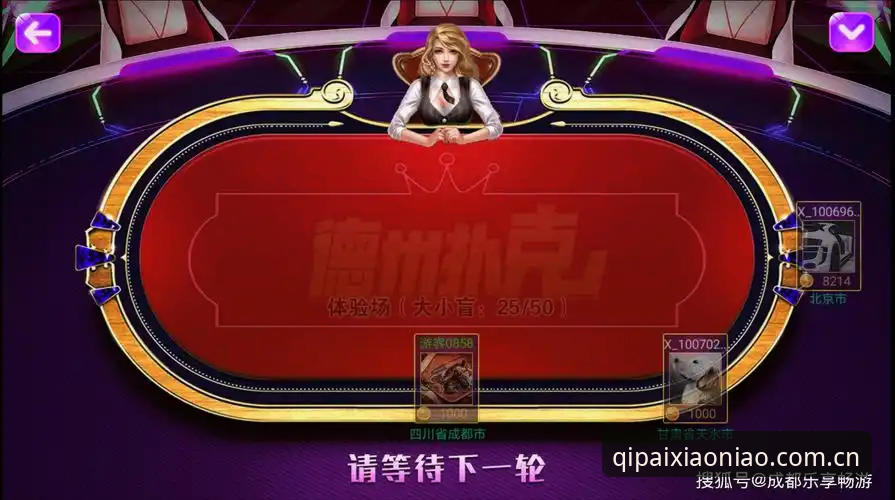 解决棋牌体育登录异常的5个有效方法——小鸟棋牌平台新手必看指南